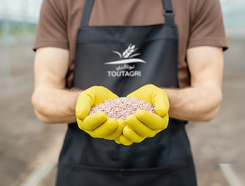 Water-soluble fertilizers.